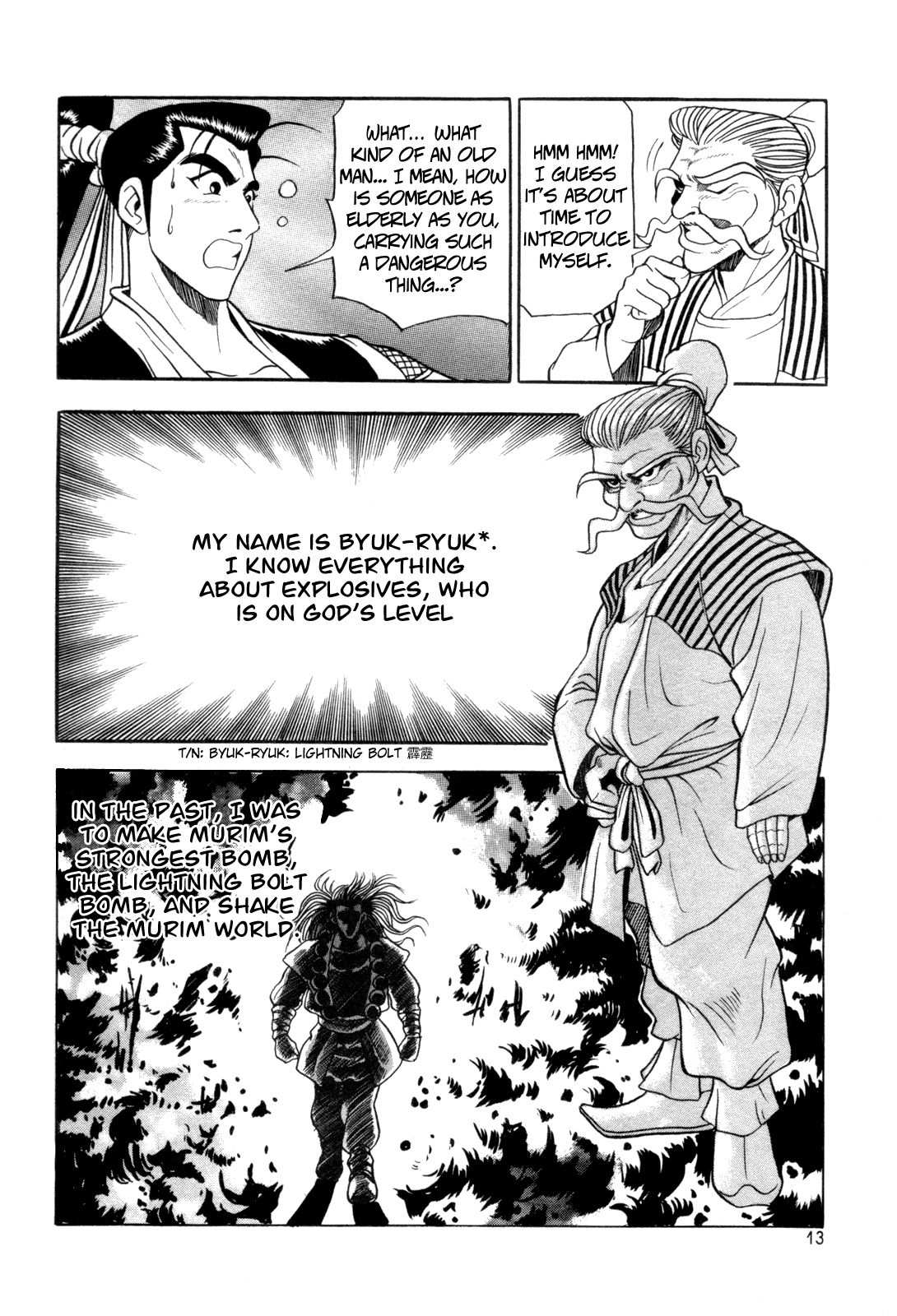 The Ruler of the Land Chapter 38 14